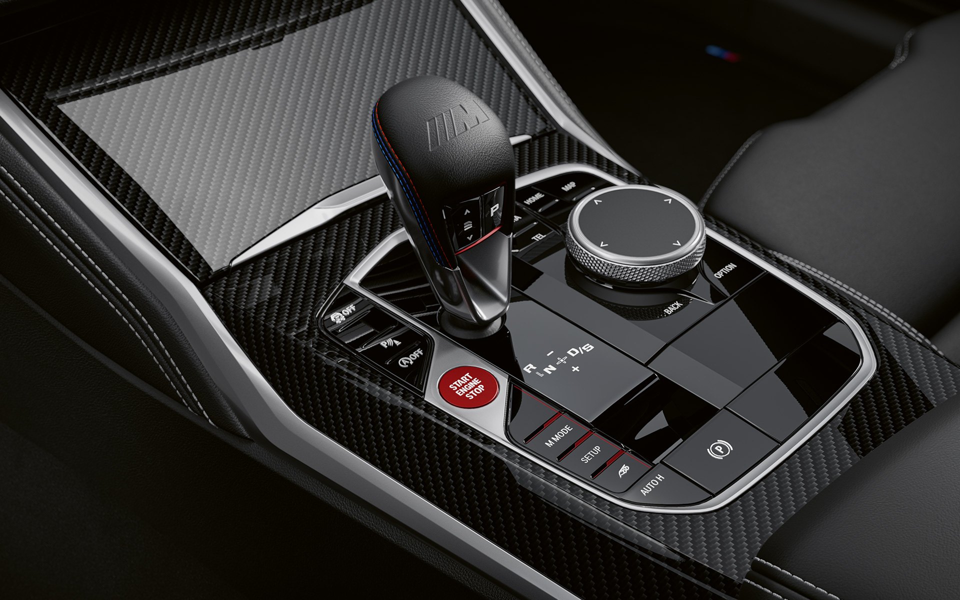 Спортивная автоматическая коробка передач M Steptronic с функцией Drivelogic, BMW M2 G87