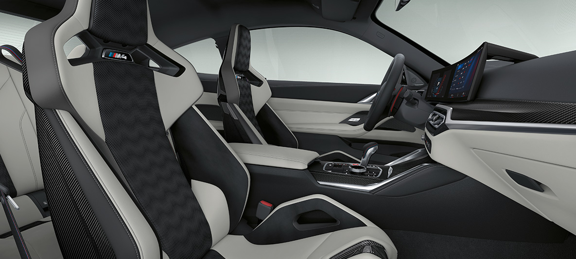 Отделка интерьера BMW Individual кожей Merino в цвете Silverstone/Black BMW M4 Coupé 2021 G82 Отделка интерьера BMW Individual кожей «Merino» в цвете Silverstone/Black BMW M4 Coupé G82 2021