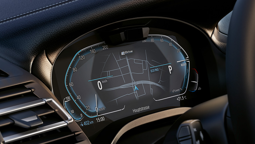 Видеоролик «Электромобили BMW: технологии электрического привода eDrive пятого поколения в BMW iX3» Видеоролик «Электромобили BMW: технологии электрического привода eDrive пятого поколения в BMW iX3»