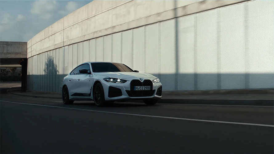 Аксессуары BMW M Performance BMW 4 Серии Gran Coupe G26 ICE Аксессуары BMW M Performance BMW 4 Серии Gran Coupe G26 ICE видео
