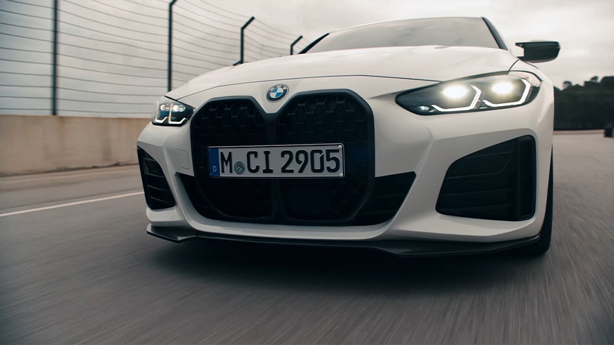 Аксессуары BMW M Performance Особенности BMW 4 Серии Gran Coupe Аксессуары BMW M Performance Особенности BMW 4 Серии Gran Coupe G26 ICE видео