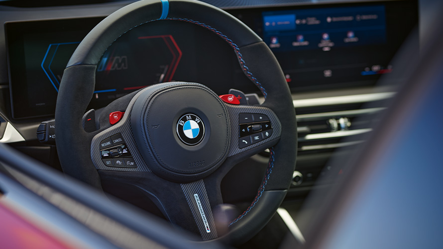 Рулевое колесо M Performance Pro Аксессуары BMW M Performance BMW G87 Рулевое колесо M Performance Pro